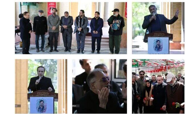ادای احترام هنرمندان به پدر موشکی ایران/ مدیون «طهرانی‌مقدم» هستیم