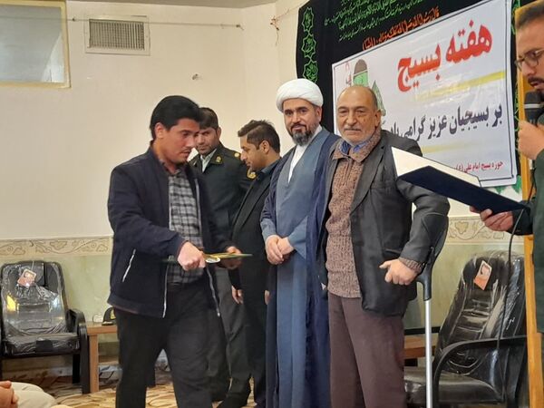 مراسم گرامیداشت هفته بسیج در شهر قاضی