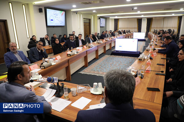 گردهمایی روسای ادارات فناوری اطلاعات آموزش و پرورش سراسر کشور