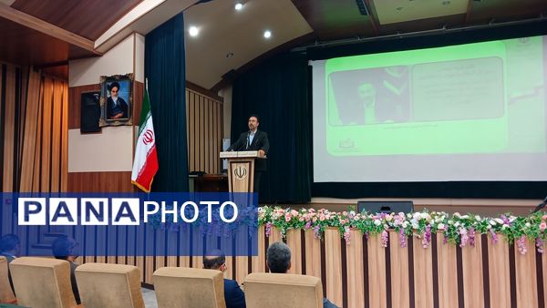 نشست معاون متوسطه وزارت آموزش و پرورش با مدیران مدارس متوسطه استان البرز 