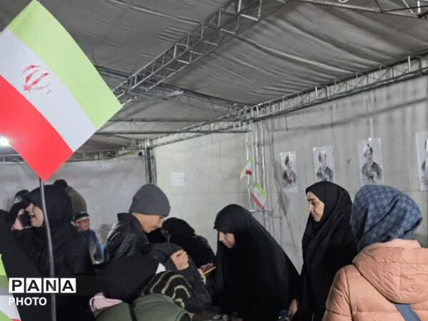 با قدم های کوچکم تورا له خواهم کرد