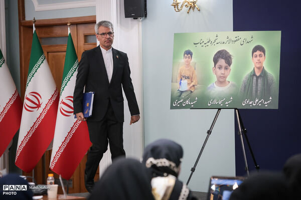 نشست خبری سخنگوی وزارت امور خارجه