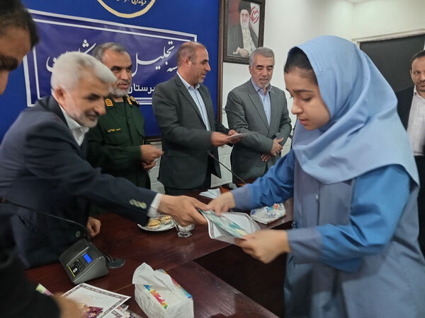 تجلیل از دختران برگزیده رشته‌های علمی ورزشی شهرستان جعفرآباد