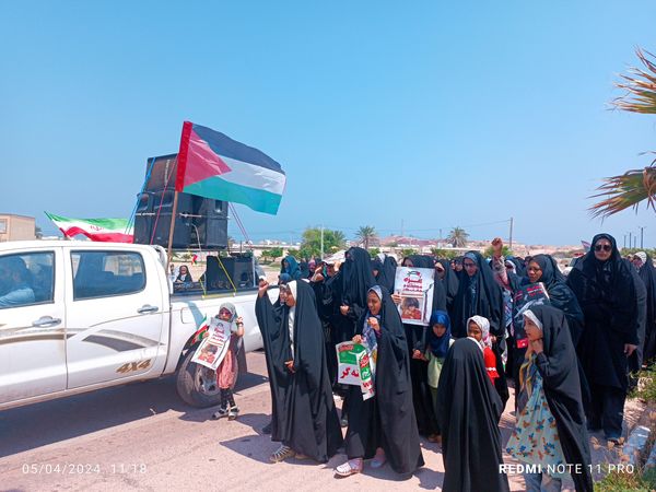 حضور پُر‌شور مردم بوموسی در راهپیمایی روز قدس