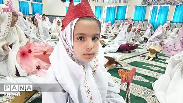 جشن باشکوه تکلیف دانش‌آموزان مدارس «ام‌البنین» و «کوثر» بخش دیشموک در مصلی امام خمینی (ره)