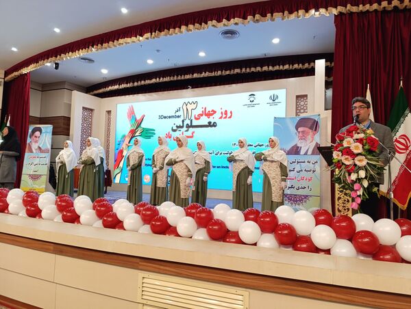  تقدیر از ۲۶۲ دانش‌آموز مقام‌آور با نیازهای ویژه در مشهد