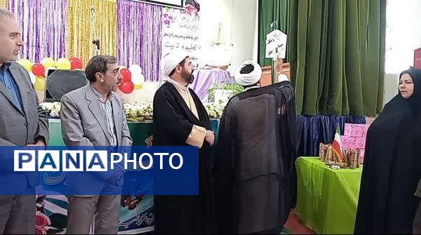 آیین نواختن زنگ معلم در دبیرستان نمونه دولتی فراهی فاروج همزمان با سراسر کشور