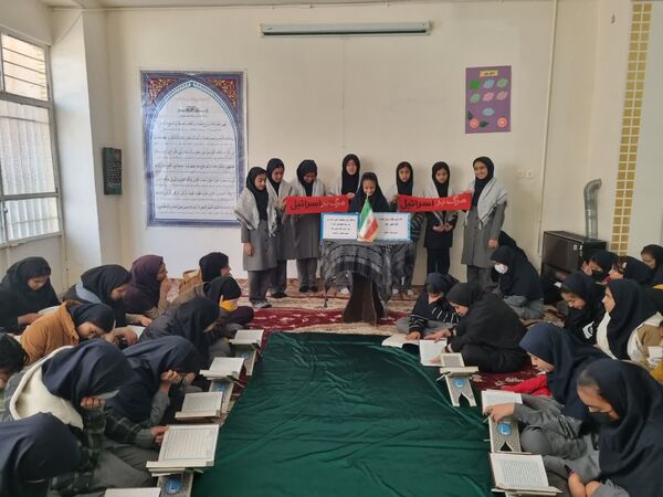 گرامیداشت روز غزه در دبیرستان دخترانه رفعت