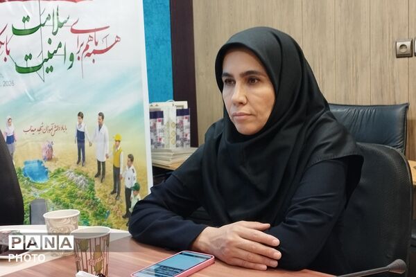 آیین افتتاحیه هفته سلامت در بهارستان دو