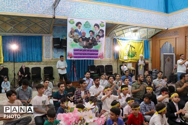 جشن ولایت و امامت در بقعه ابن بابویه قم