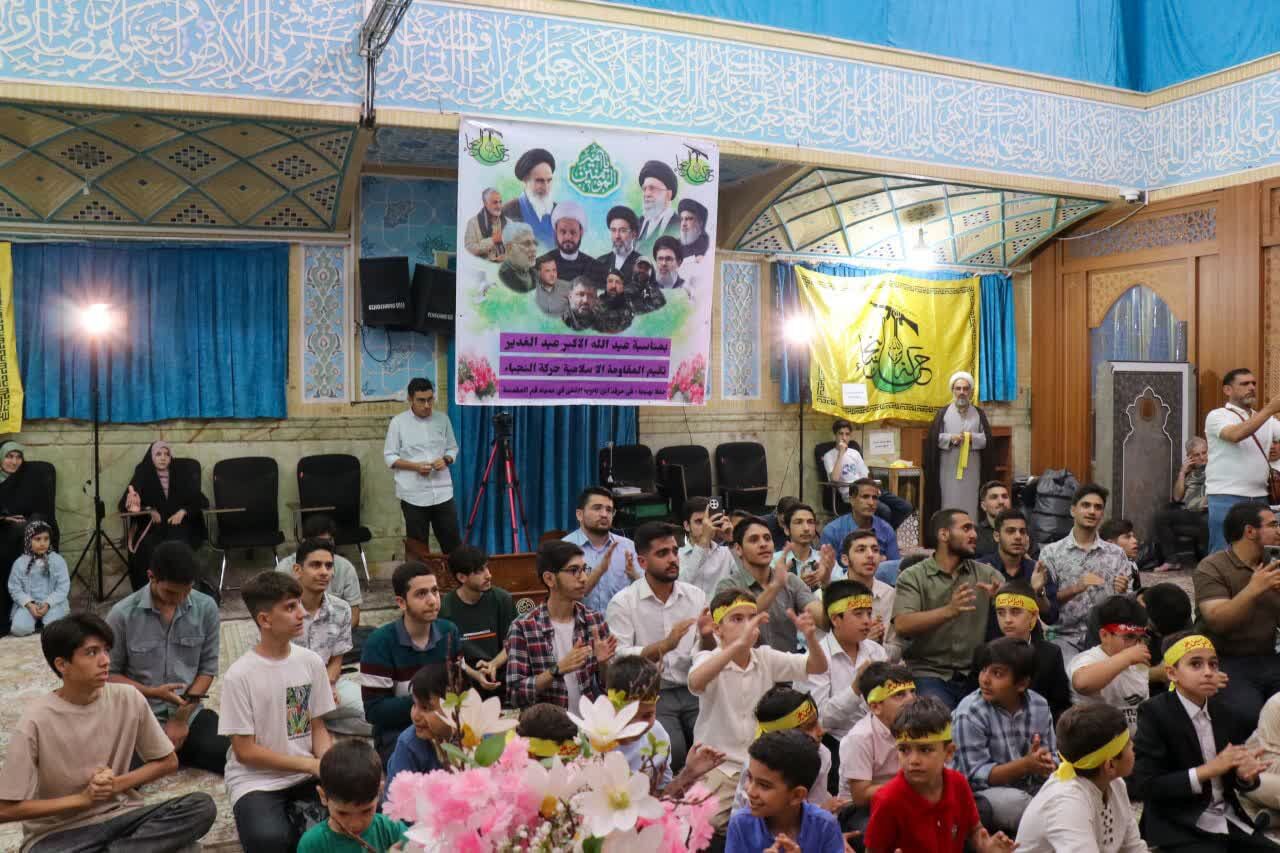 جشن ولایت و امامت در بقعه ابن بابویه قم