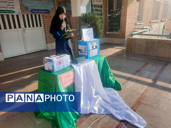 مراسم هفته بهداشت روان در دبیرستان فرزانگان استعداد درخشان ملارد