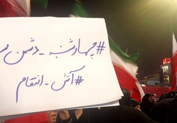 ملت ایران چهارشنبه دشمن‌سوزی را برای  جنایتکاران و مستکبران رقم زدند