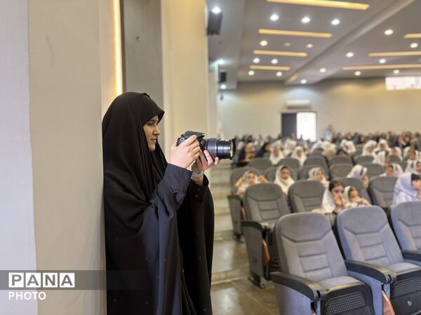 آیین اختتامیه اوقات فراغت تابستانه و مسابقات فرهنگی و هنری 