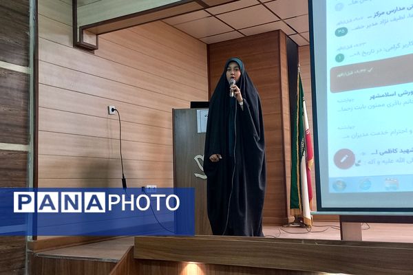برگزاری جلسه توانمندسازی‌ دانش‌آموزخبرنگاران‌پانا‌ اسلامشهر