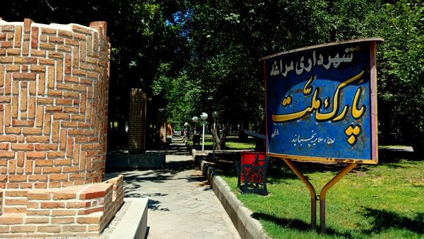 جلوه‌های پایتخت نجوم ایران در تابستان