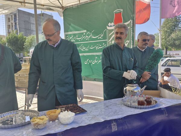 مراسم دعای روز عرفه در شهرستان بروجن 