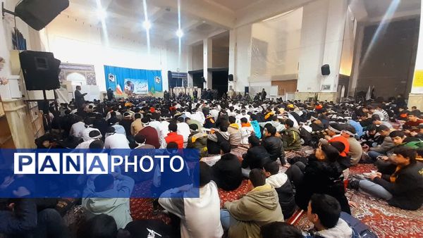 جشن عبادت و بندگی ۱۰۰۰ دانش‌آموز پسر اسلامشهری