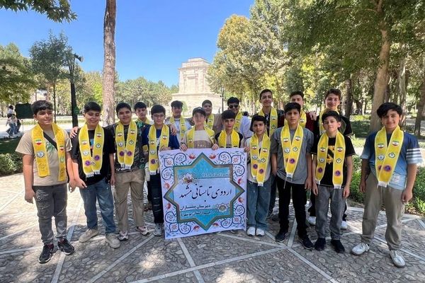 اردوی تابستانی مشهد مقدس دبیرستان پیشتازان جم