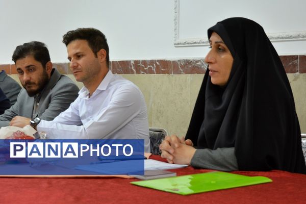 نشست تخصصی مدیران متوسطه اول و دوم بهارستان‌دو