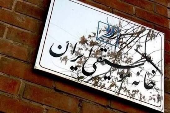 حکم پرونده «کاروانسرا» هنوز قطعی نیست