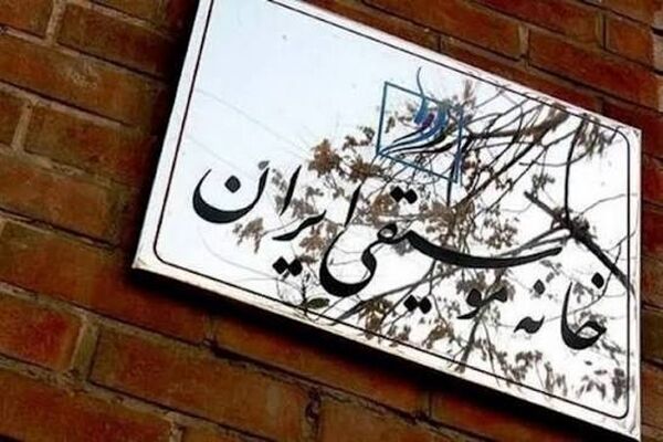 حکم پرونده «کاروانسرا» هنوز قطعی نیست