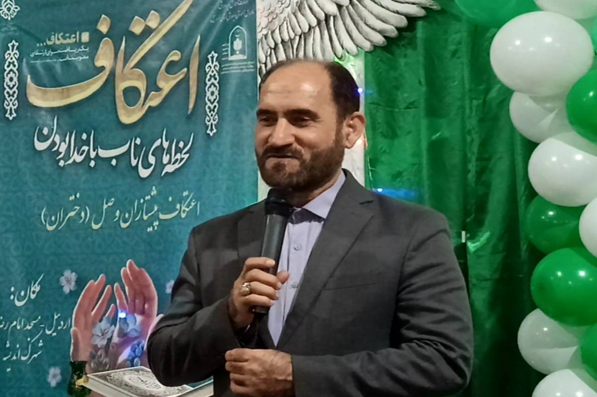 اعتکاف برای دانش‌آموزان یک فرصت است