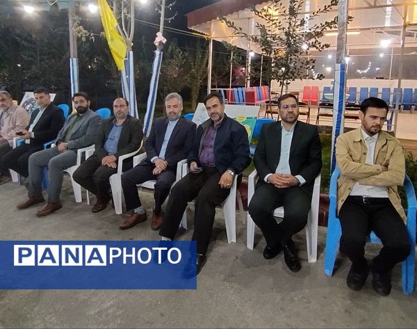 میم مثل مدیر 