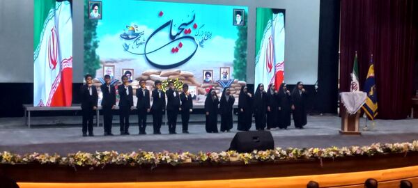 اجتماع بسیجیان شهرستان قدس در سالن باغ ملی