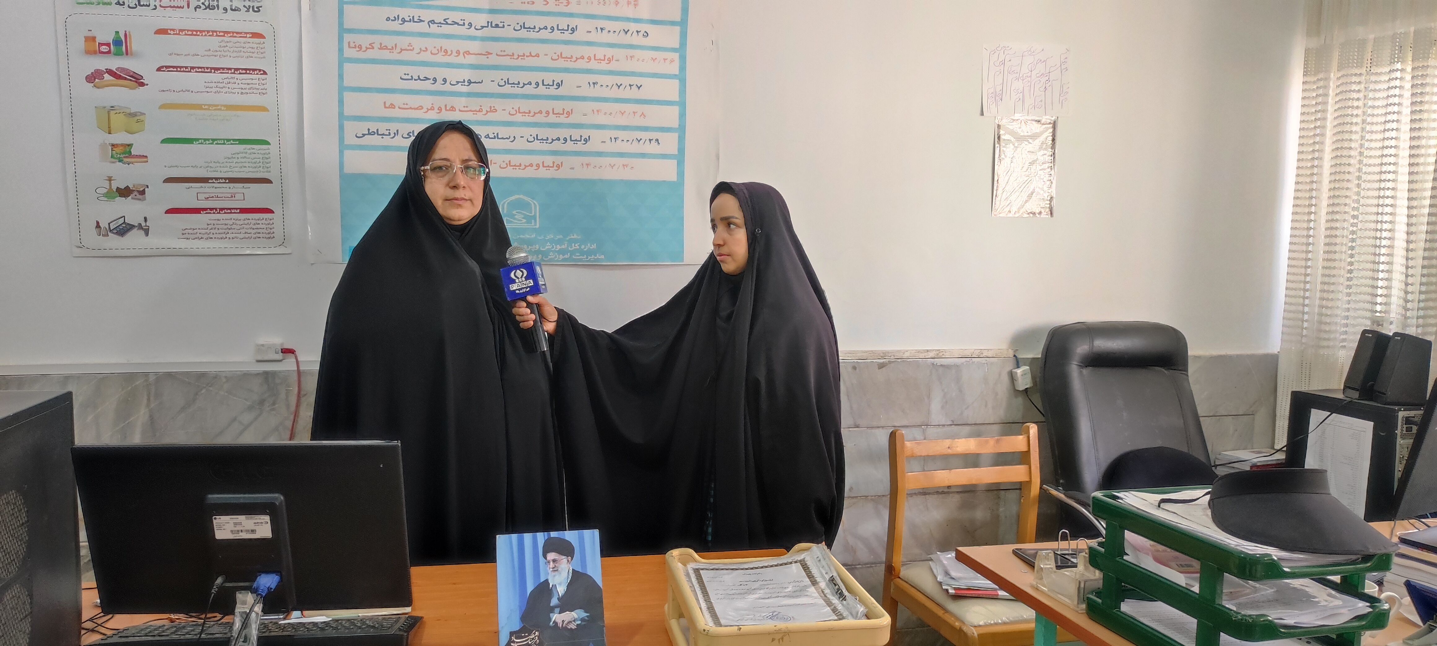 اعلام نتایج استانی مسابقه با موضوع «با پسماندهای کاغذی چه کنیم؟»