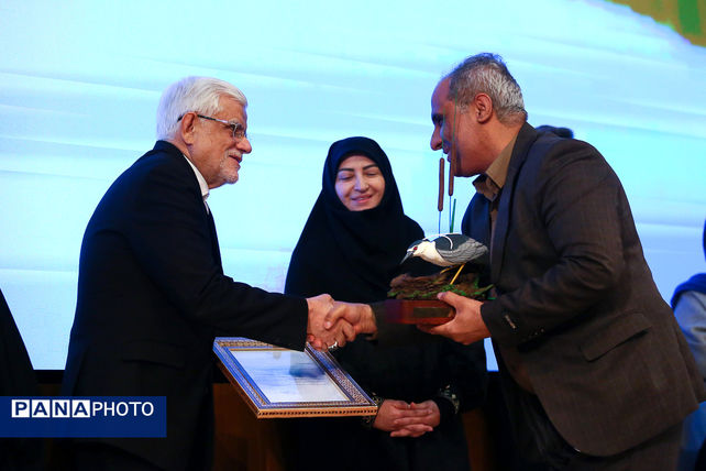 همایش بزرگداشت روز جهانی تالاب‌ها