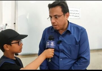 رقابت پرشور قرآنی دانش‌آموزان ابتدایی کاشان در دارالقرآن علامه فیض کاشانی