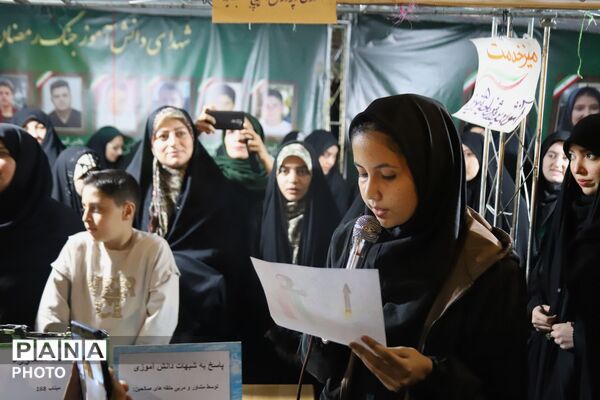 خروش شبانه «ناحیه ۵» در قلب غرفه؛ میعادگاهِ مقاومت و استکبارستیزی