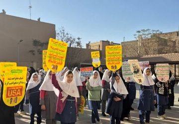 آیین استانی زنگ استکبار ستیزی در مدرسه شاهد پوررضایی یزد