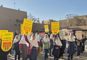 آیین استانی زنگ استکبار ستیزی در مدرسه شاهد پوررضایی یزد