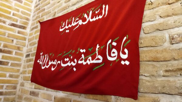 گذری بر چایخانه حضرت فاطمه زهرا در مسجد جامع نیشابور 