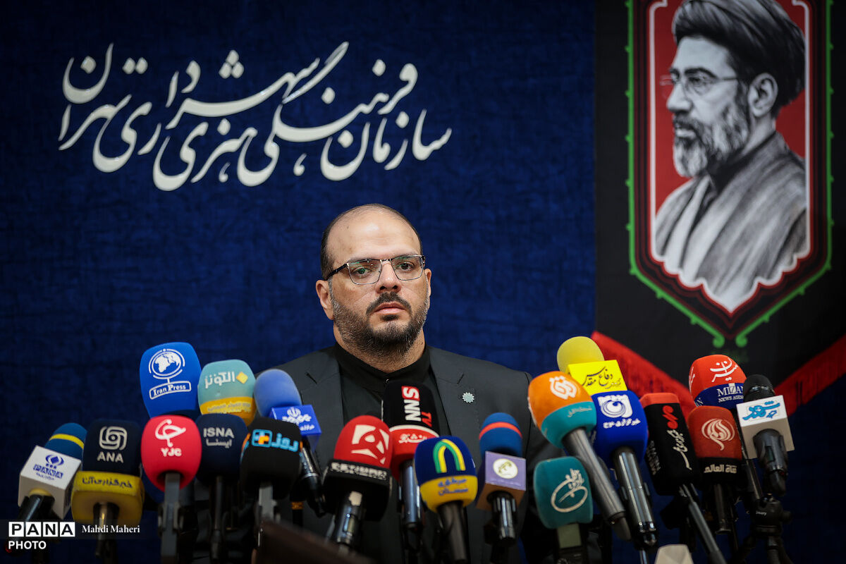 نشست خبری «پیاده‌روی جاماندگان اربعین حسینی در تهران»