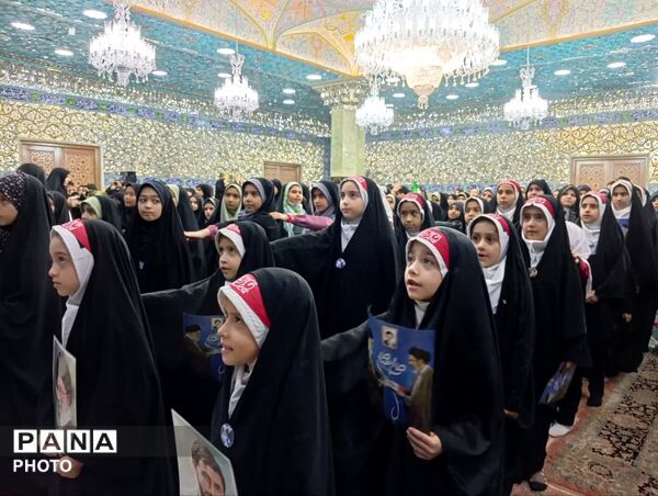 همخوانی سرود «باید برخاست» در قم