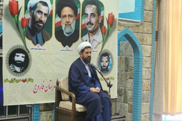 برگزاری مراسم یادواره شهدای دولت شهرستان فاروج 