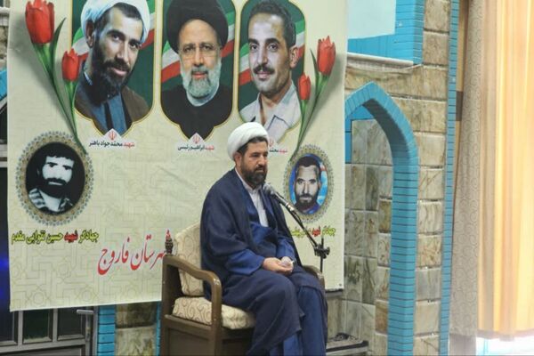 برگزاری مراسم یادواره شهدای دولت شهرستان فاروج 