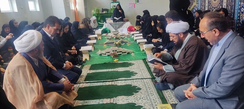 برگزاری محفل انس با قرآن در سراسر استان خراسان شمالی 