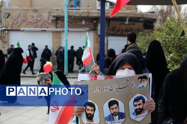 جشن یزدی‌ها در چهل‌ و ششمین فجر انقلاب