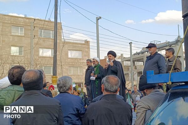 اجتماع مردم شهرستان پردیس برای بیعت با ولی امر مسلمین 