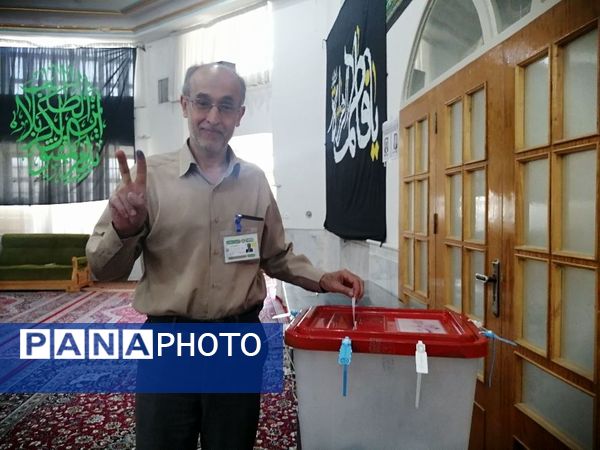 چهاردهمین دوره انتخابات ریاست‌جمهوری در نیشابور