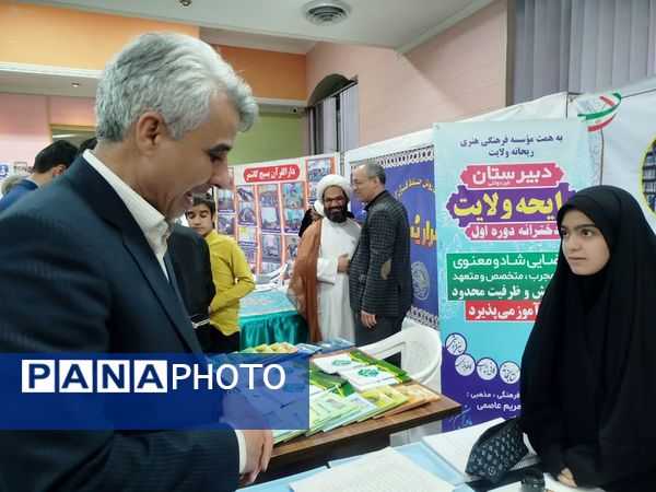 بازدید مدیر آموزش و پرورش کاشمر از  نمایشگاه قرآن و عترت شهرستان 