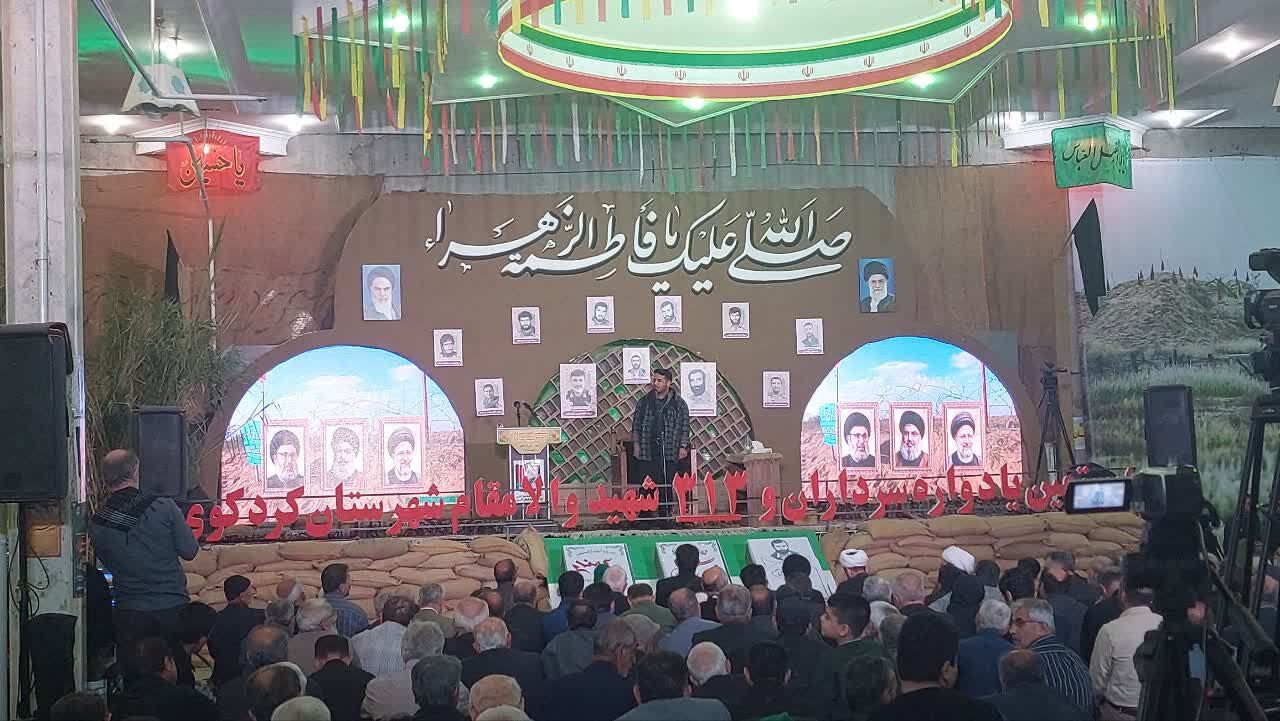 یاد و نام شهدا در کردکوی زنده شد