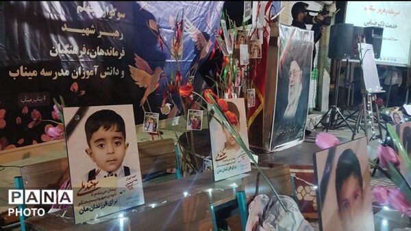 حضور گسترده مردم حاجی‌آباد در یادواره رهبر شهید و شهدای فرهنگی 