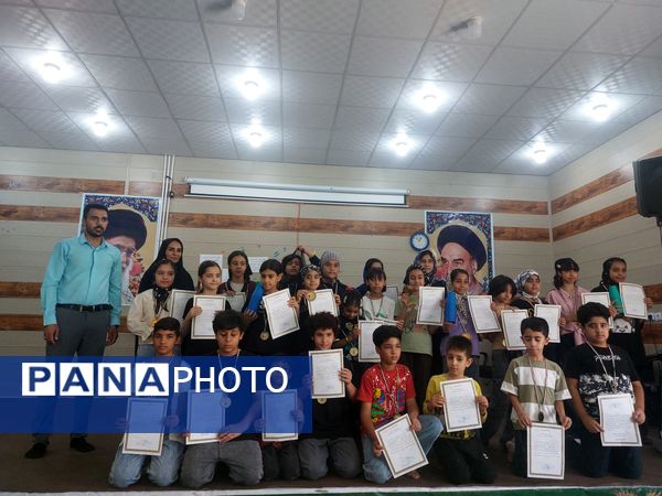 دوره دوم مسابقات لیوان چینی در حاجی‌‌‌آباد 