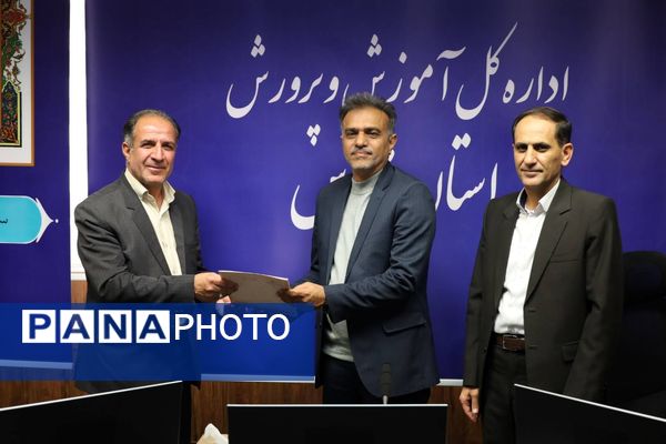 انتصاب سرپرست جدید سازمان دانش‌آموزی استان فارس