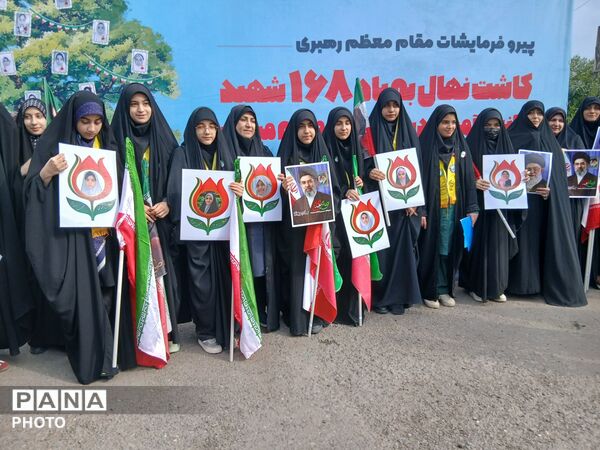 کاشت نهال امید به یاد دانش آموزان شهید میناب